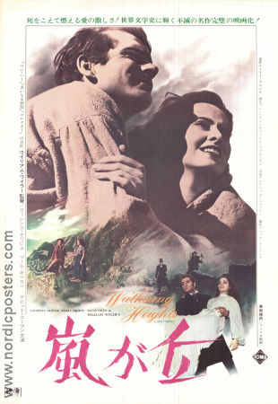 Wuthering Heights 1939 movie poster Merle Oberon Laurence Olivier David Niven William Wyler Writer: Emily Bronte Romance