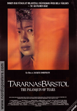 Le palanquin des larmes 1989 movie poster Jie Chen Zongying Huang Jacques Dorfmann Asia