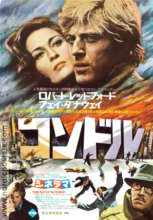 Three Days of the Condor 1975 movie poster Robert Redford Faye Dunaway Cliff Robertson Max von Sydow Sydney Pollack