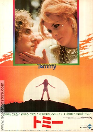 Tommy 1975 poster Roger Daltrey Ken Russell