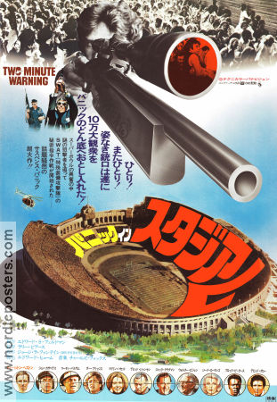 Two-Minute Warning 1976 movie poster Charlton Heston John Cassavetes Martin Balsam Larry Peerce Guns weapons