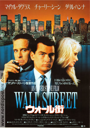 Wall Street 1987 poster Michael Douglas Charlie Sheen Daryl Hannah Oliver Stone Pengar