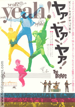 Yeah Yeah Yeah! 1964 poster Beatles John Lennon Paul McCartney Richard Lester Rock och pop Musikaler