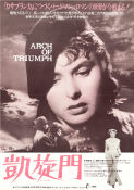 Arch of Triumph 1948 movie poster Ingrid Bergman Charles Boyer Charles Laughton Lewis Milestone