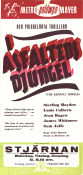 The Asphalt Jungle 1950 movie poster Sterling Hayden Louis Calhern Jean Hagen John Huston Film Noir