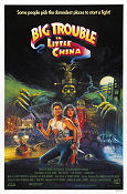 Big Trouble in Little China 1986 movie poster Kurt Russell Kim Cattrall Dennis Dun John Carpenter Poster artwork: Drew Struzan Asia