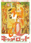 Camelot 1967 poster Richard Harris Vanessa Redgrave Franco Nero Joshua Logan Musik: Alan Jay Lerner Affischkonstnär: Bob Peak Musikaler