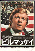 The Candidate 1972 movie poster Robert Redford Peter Boyle Melvyn Douglas Michael Ritchie Politics