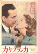 Casablanca 1942 movie poster Ingrid Bergman Humphrey Bogart Paul Henreid Peter Lorre Michael Curtiz Find more: Nazi