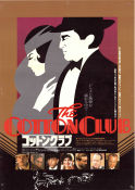 The Cotton Club 1984 poster Richard Gere Francis Ford Coppola