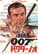 Dr No 1962 movie poster Sean Connery Ursula Andress Terence Young Writer: Ian Fleming Guns weapons