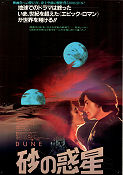 Dune 1984 movie poster Sting Kyle MacLachlan Frank Herbert Silvana Mangano David Lynch