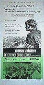 Easy Rider 1969 movie poster Peter Fonda Jack Nicholson Dennis Hopper Motorcycles Cult movies