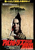 Escape From Alcatraz 1979 poster Clint Eastwood Don Siegel