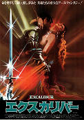 Excalibur 1981 movie poster Helen Mirren Nigel Terry John Boorman