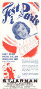 La fete a Henriette 1952 movie poster Dany Robin Michel Auclair Hildegard Knef Julien Duvivier