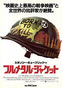 Full Metal Jacket 1987 movie poster Matthew Modine R Lee Ermey Vincent D´Onofrio Stanley Kubrick War