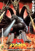 Godzilla vs King Ghidorah 1991 movie poster Kosuke Toyohara Anna Nakagawa Kazuki Ohmori Find more: Godzilla Production: Heisei Country: Japan