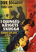 I djungelkrigets skugga 1958 poster Dirk Bogarde Yoko Tani Ralph Thomas