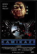 Kamikaze 1986 movie poster Richard Bohringer Michel Galabru Dominique Lavanant Didier Grousset