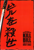 Kill Bill: Vol. 1 2003 poster Uma Thurman Quentin Tarantino