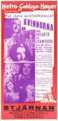 Kvinnorna 1939 poster Norma Shearer Joan Crawford Rosalind Russell George Cukor