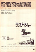 The Last Picture Show 1972 movie poster Cybill Shepherd Peter Bogdanovich