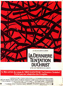 The Last Temptation of Christ 1988 movie poster Willem Dafoe Harvey Keitel David Bowie Martin Scorsese Religion