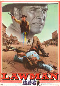 Lawman 1971 poster Burt Lancaster Michael Winner