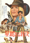 Les pétroleuses 1971 movie poster Brigitte Bardot Claudia Cardinale Michael J Pollard Christian-Jaque