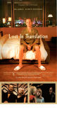 Lost in Translation 2003 movie poster Bill Murray Scarlett Johansson Giovanni Ribisi Sofia Coppola Asia Travel