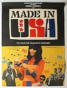 Made in USA 1966 movie poster Marianne Faithfull Anna Karina Jean-Luc Godard