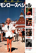 Marilyn Monroe Festival 2000 poster Marilyn Monroe