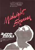 Midnight Express 1978 movie poster Brad Davis Irene Miracle Bo Hopkins Alan Parker