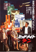Midnight Run 1988 movie poster Robert De Niro Charles Grodin Yaphet Kotto Martin Brest Mafia