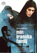 Yek khanevadeh-e mohtaram 2012 movie poster Babak Hamidian Mehrdad Sedighian Mehran Ahmadi Massoud Bakhshi Country: Iran
