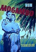 Mogambo 1953 movie poster Clark Gable Ava Gardner Grace Kelly John Ford