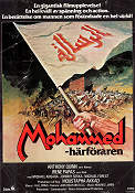 Mohammed 1977 poster Anthony Quinn Moustapha Akkad