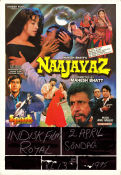 Naajayaz 1995 poster Naseeruddin Shah Mahesh Bhatt