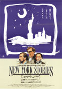 New York Stories 1989 poster Nick Nolte Mia Farrow Rosanna Arquette Woody Allen