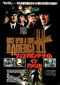 Once Upon a Time in America 1984 movie poster Robert De Niro James Woods Sergio Leone Mafia Bridges