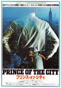 Prince of the City 1981 movie poster Treat Williams Jerry Orbach Richard Foronjy Sidney Lumet Police and thieves