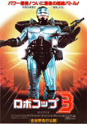 RoboCop 3 1993 poster Robert John Burke Nancy Allen Mario Machado Fred Dekker Robotar Poliser