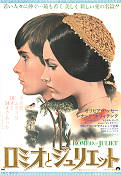 Romeo and Juliet 1968 movie poster Olivia Hussey Leonard Whiting Franco Zeffirelli Writer: William Shakespeare
