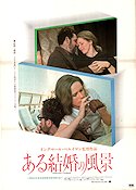 Scenes From a Marriage 1973 movie poster Liv Ullmann Erland Josephson Bibi Andersson Ingmar Bergman From TV