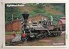 Shinohara 1988 poster Trains