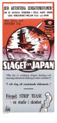 Uncommon Valor 1955 movie poster William Karn Documentaries War Find more: Japan