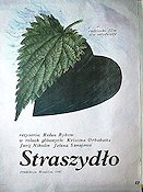 Straszydlo 1983 movie poster Rolan Bykow Poster from: Poland Artistic posters