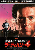 Sudden Impact 1983 poster Sondra Locke Pat Hingle Clint Eastwood Hitta mer: Dirty Harry