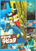 Laputa Castle in the Sky 1986 poster Hayao Miyazaki
